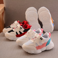 uploads/erp/collection/images/Children Shoes/0576xtp/XU0287829/img_b/img_b_XU0287829_1_tE-DdU4zB4i74ochDUDRq2TLoNE5oWym